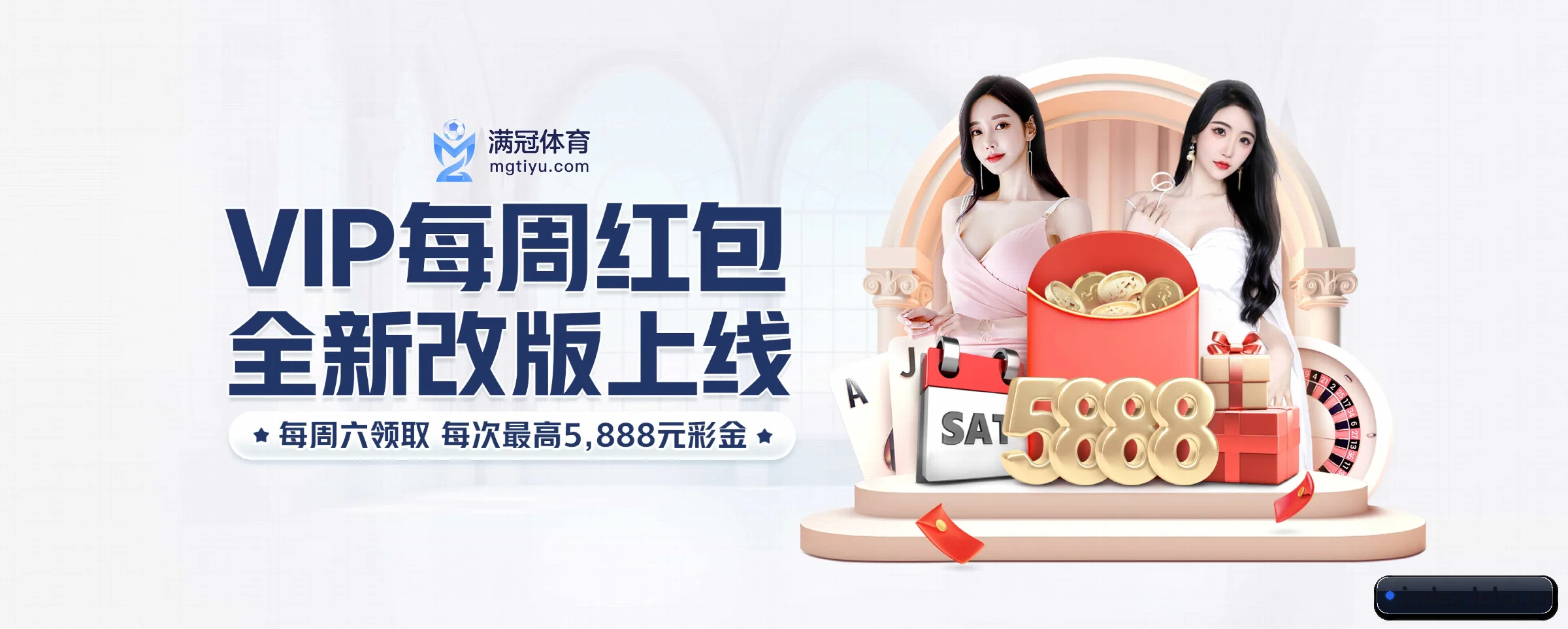 AI 革新 - 构建AI全景赋能体系,实现个性化内容即时推荐与智能化交互生态。